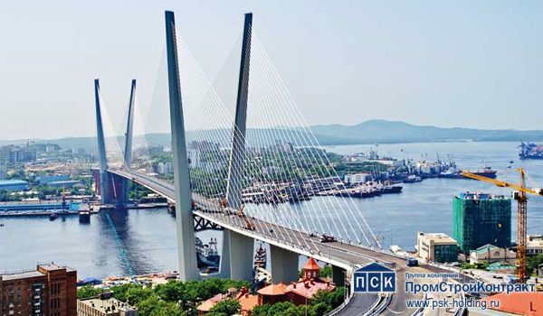 Мост «Золотой Рог» (Владивосток)