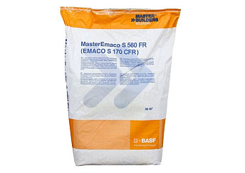 Cухая смесь тиксотропная MasterEmaco S 560 FR (Emaco S170 CFR), мешок 30 кг