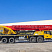 Автокран PALFINGER SANY STC800T5