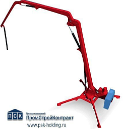 Стрела бетонораспределительная SANY HGY18