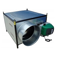 Подвесной нагреватель на отработанном масле Master Green 470